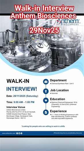 Walk-in Interview I Anthem Biosciences | 291125 #job #pharma