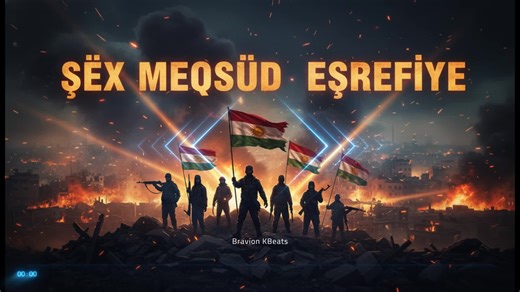 Şêx Meqsûd û Eşrefiye شيخ مقصود وأشرفية