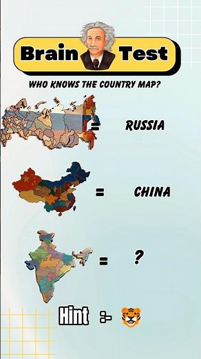 Can You Guess This Map? | 3D Country Map 🌎🙀#country #guess #map