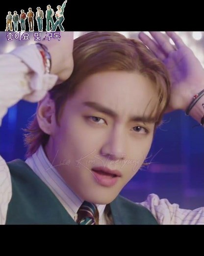 Kim Taehyung (BTS V) "Dynamite" Official FMV (김태형 공식 "Dynamite" FMV) 🐻💜 [Version 2] [ 버전 2] #shorts