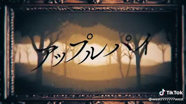 「それいけベストフレンド！」× 重岡大毅 「ティダ」× 桐山照史 「アップルパイ」× 中間淳太 「WESTraight」× 神山智洋 「TICKTOK」× 藤井流星 「Rainy Rhapsody」× 濵田崇裕 「Sweety」× 小瀧望#west #それいけベストフレンド#ティダ#アップルパイ#westraight#ticktok#rainyrhapsody#sweety#重岡大毅#桐山照史#中間淳太#神山智洋 #藤井流星 #濵田崇裕 #小瀧望#aho#アルバム