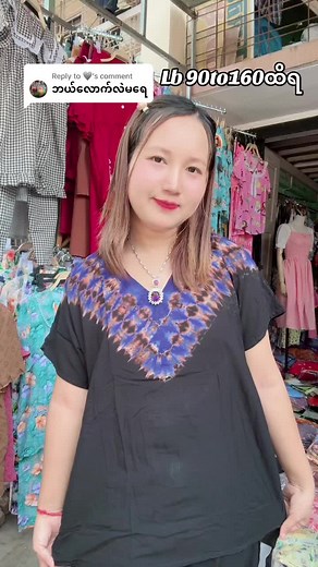 Fashion Review: Unique Hand-Painted Clothes in Myanmar