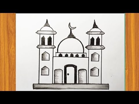 Masjid drawing easy/ How to draw a Mosque, pencil drawing / Muslim art/ Masjid drawing step by step