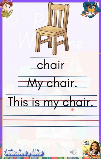 Reading Practice for Beginners My Chair Learn to Read Easy Sentences #PRACTICEREADING