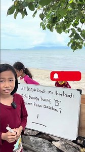 Ini bapak budi, ini inu budi, ada bearapa huruf B dalam kata tersebut? #shorts