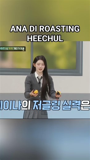 momen ana di roasting member SUJU #hearts2hearts #fyp #fuuny #kpop #ana #superjunior