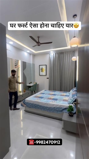 Luxurious House For Sale In Maine Vaishali Nagar Jaipur 📞9982470912…..