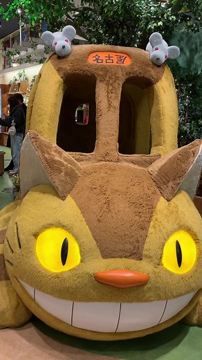 名古屋駅でのとなりのトトロの魅力