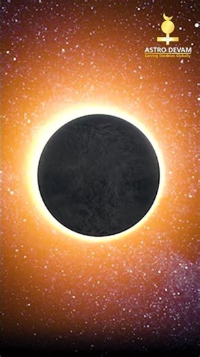 Solar Eclipse 17 February 2026 Date & Time | Where Will be Visible! Solar Eclipse Timings in English