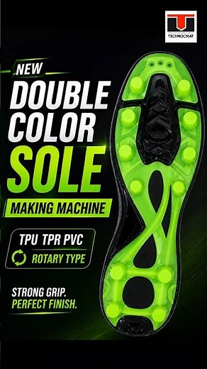 TPU TPR PVC Double color sole making machine - Rotary Type #footwearindustry