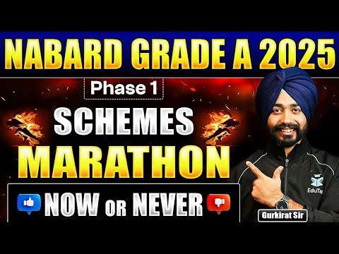 NABARD Grade A Government Schemes Marathon 2025 | NABARD Assistant Manager Current Affairs Revision