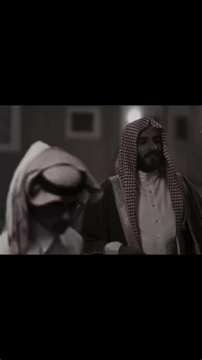 سعد لعواطف ❣️🥹! #شارع_الاعشى #براء_عالم #viral #عواطف_سعد #اكسبلورexplore @براء عالِم | Baraa Alem