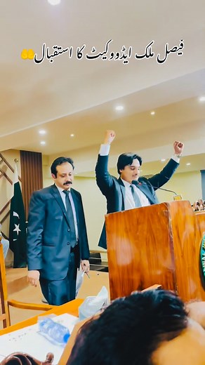 93 reactions · 22 comments | Projecting Meeting | Adil Mirza | Facebook