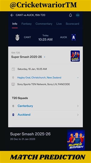 Canterbury Kings vs Auckland Aces | Short Match Prediction | Super Smash 2025-26 #predictions