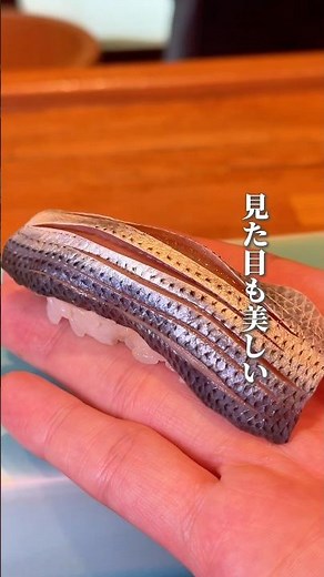 イギリス料理は不味い？鮨と融合