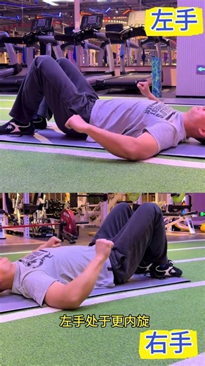 Fix Uneven Shoulders & Bigger Chest: Thorax Rotation Fix Explained
