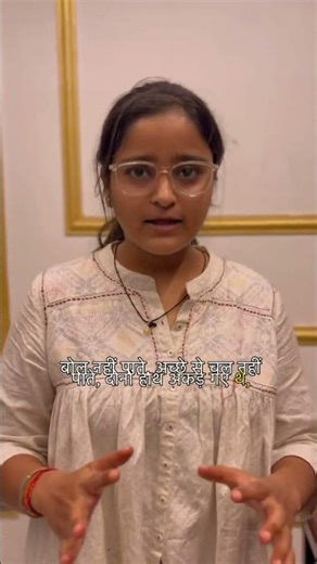 Real Healing with Ayurveda 🌿 | Jivitam Ayurveda Clinic Case Study