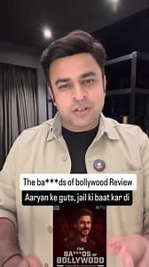 The much-awaited first web series of Aryan Khan – The Bads of Bollywood finally had its special preview, and it looks nothing short of a blockbuster! Written and directed by Aryan himself, the series promises rock solid storytelling, full-on masala, and grand entertainment. The highlight? Some epic cameos – Salman Khan, Karan Johar, and Ranveer Singh light up the screen with their presence. The last scene with a bold jail reference adds a gutsy punch that will surely create conversations. The ev