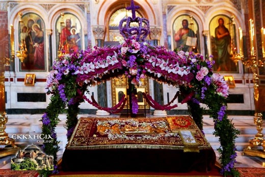 ΠΕΡΙΦΟΡΑ ΕΠΙΤΑΦΙΟΥ LIVE ΤΩΡΑ: ΕΓΚΩΜΙΑ Μεγάλη Παρασκευή 18 Απριλίου 2025 Ζωντανά - ΕΠΙΤΑΦΙΟΣ - ΕΚΚΛΗΣΙΑ ONLINE