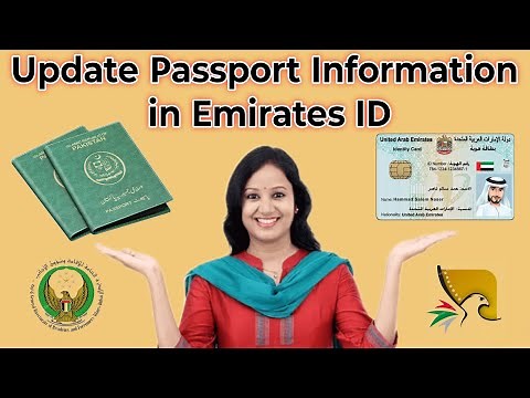 How to Update Passport in Emirates ID | Step-by-Step Guide UAE 2025