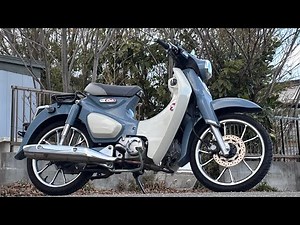 For Sale: Honda Super Cub C125 | Mint Condition & Engine Sound Check