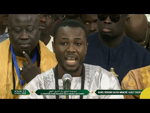 🔴Meilleur Sélection |🔥KOUREL HIZBUT TARQIYAH | VIVIFICATION DU MOIS DE RAMADAN #khassida #kourel
