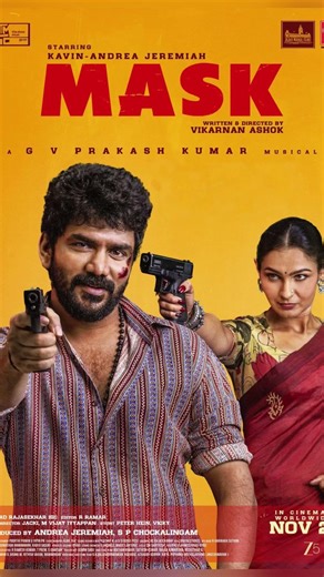 Worstu Tamil Movies of 2025 – Fan Expectations vs Reality 😔🎥