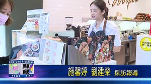 15K views · 448 reactions | 抽獎文 #按讚分享新聞...