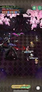 『ロマサガRS』バルテルミー(闘者の関門) 58秒 2Tオート