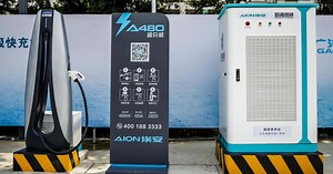 GAC-Aion unveils 480 kW fast charger, well below previously rumored 600 kW