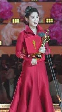 Chen Lijun wins Best Supporting Actress at the Hundred Flowers Awards