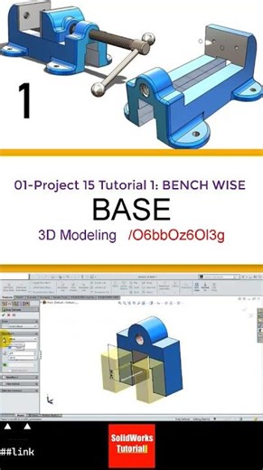 1- 3D Draft |BENCH VISE |: BASE #3d #solidworks #tutorial #cad #drawing #automobile