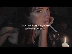 《和訳》Shivers—Ed Sheeran