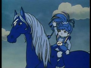 Rainbow Brite: Horse of a Different Color