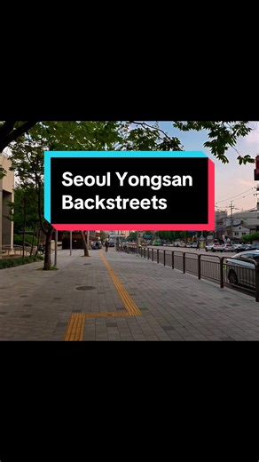 Exploring the Backstreets of Yongsan, Seoul