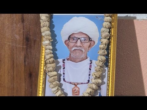 09.01.26 स्व तेजारामजी खंगारजी सोलंकी वेरा ठा.सिगर मांगीलालजी मदनजी राव लक्ष्मण दासजी भरी