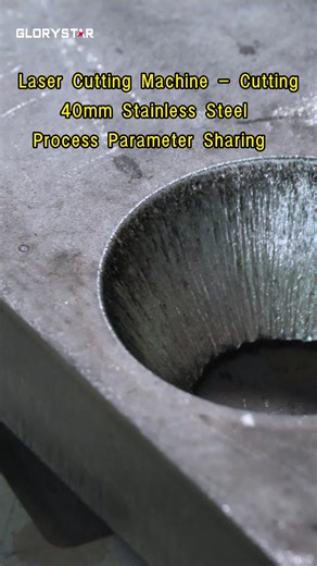 Glorystar Laser Official on TikTok