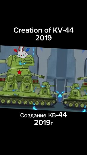 Evolution of KB-44M #tankvn_Morok