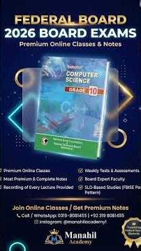 Computer Science Class 10 Federal Board 2026 | National Book Foundation | SLO Based Premium Notes