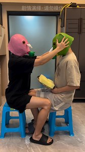 1.7M views · 33K reactions | Call your friend to watch the silent challenge 2/2 #funny #funnyvideos #搞笑 #guanbue #搞笑视频 #搞笑影片 #guanbue #guanbue #管不饿 #guanbue | Guanbue管不饿 | Facebook