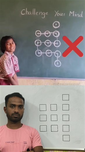 One Line Draws the entire shape, and the lines cannot overlap! Is there an answer to this question?