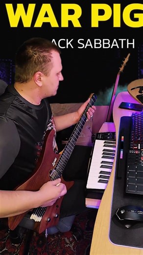 Black Sabbath - War Pigs ( cover от Rebus club) #looping #guitar #midicontroller #drums #bass #top