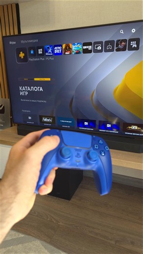 Sony WILL GIVE AWAY GREAT GAMES in PS Plus Extra for June for PS4 PS5