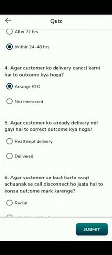 shop 101 NDR quiz | futwork latest quiz August 2022 | Futwork latest quiz