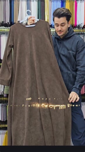 ‎الجعبري_سكارف‎ on Instagram‎: "شو بدك اريح من هيك ؟ دفا و عفا و اشي شرعي بنفس الوقت 😅🤍💜 عبايه شتويه افزيه خامه ثقيله مرتبه عمليه جدا جدا 🥰 ✔ متوفرة بجميع المقاسات 🛍 متوفرة بجميع الألوان 🚚 خدمة التوصيل إلى جميع المحافظات 👀 خدمة المعاينة قبل الشراء 🏬 متوفرة في جميع فروع الجعبري 📍 عناوين الفروع: 🔹 الزرقاء – الوسط التجاري – شارع الملك عبدالله (الفرع الرئيسي) مقابل مطعم هم هم 🔹 المفرق – شارع البلدية مقابل مجمع عربيات 🔹 الصالة الشرعية المخصصة للنساء الزرقاء – الوسط التجاري – شارع الملك عب