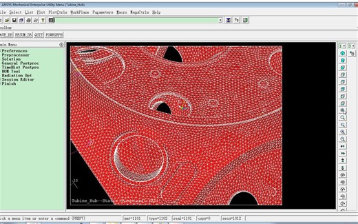 风机轮毂ANSYS自动化建模APDL命令流_陆上/海上风力发电机组