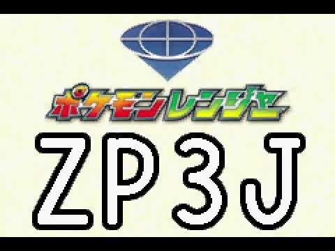 Intro-Demo - Pokemon: Slot 2 Distribution (Japan, Prototipo, Game Boy Advance)