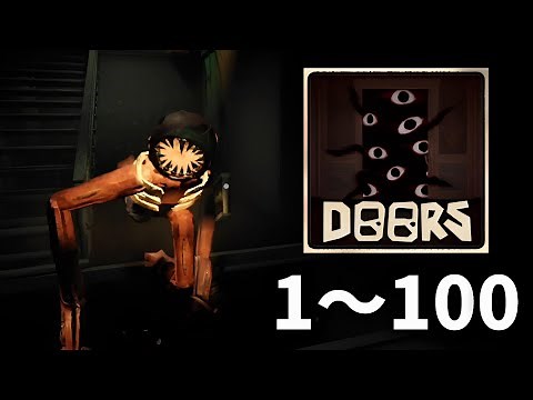 【神攻略】ドアーズ👁️(doors)1～100ステージクリアまで解説！【 ロブロックス 実況 part37】【 ROBLOX 】