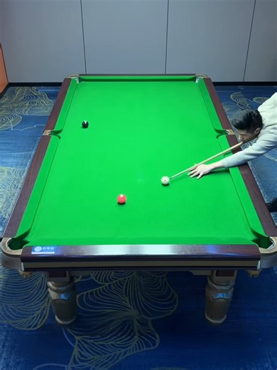 Mastering 8 Ball Pool: Three Perfect Shape Techniques