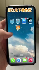 囧次元影源哪里来的